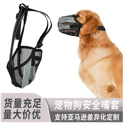 Say goodbye to biting with our Reflective Mesh Dog Muzzle! 🐶✨ Breathable & adjustable for your furry friend’s comfort! #DogSafety #PetLove